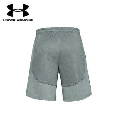 Under Armour Men's Knit Performance Training Shorts